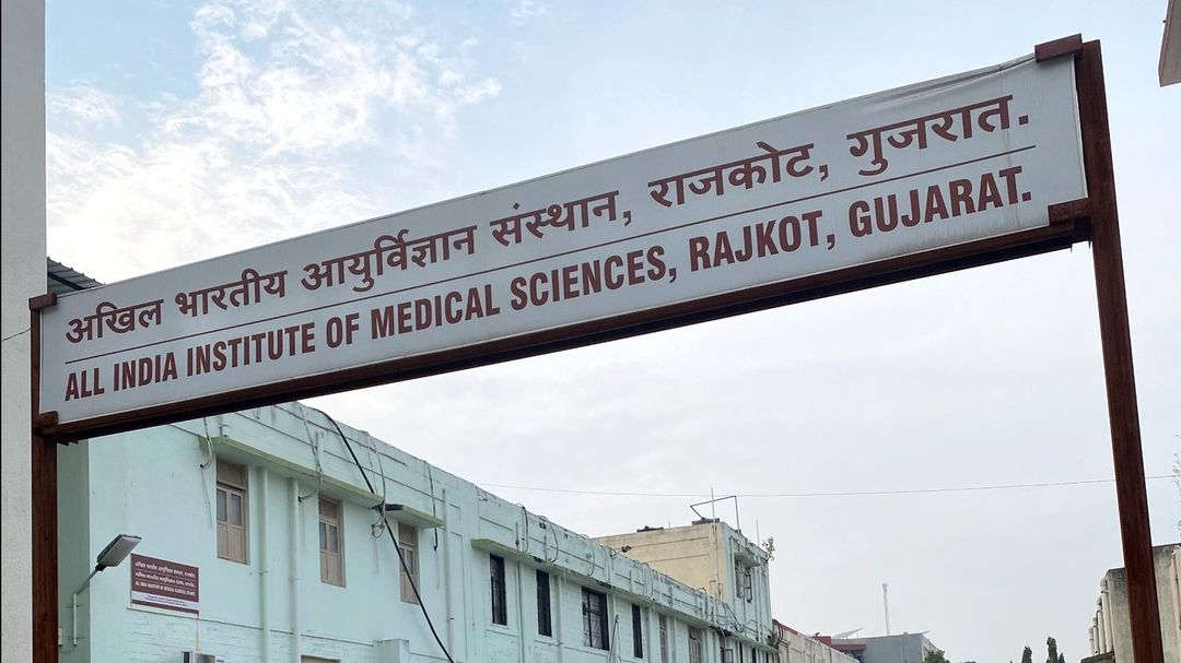 aiims_raj_7